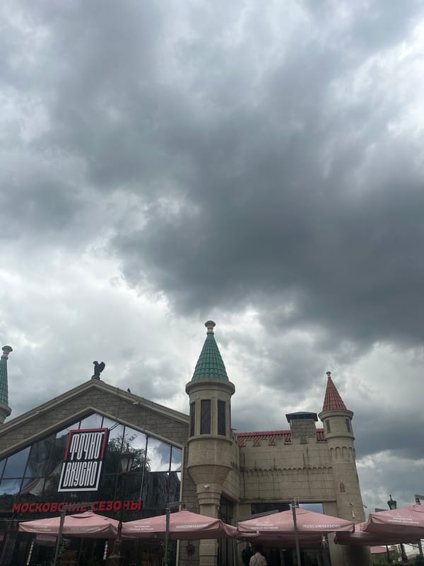 Castle-themed Moscow complex on a rainy June afternoon