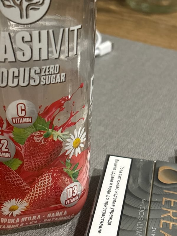 Consumer products documented in Sofia include energy drink, tobacco