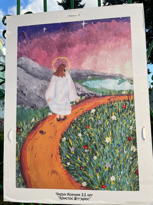 Children's Religious Art Exhibition Outside Orthodox Church in Brest