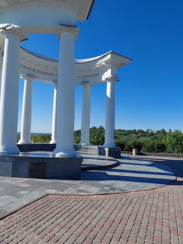 Early morning photo walk through historic Poltava captured