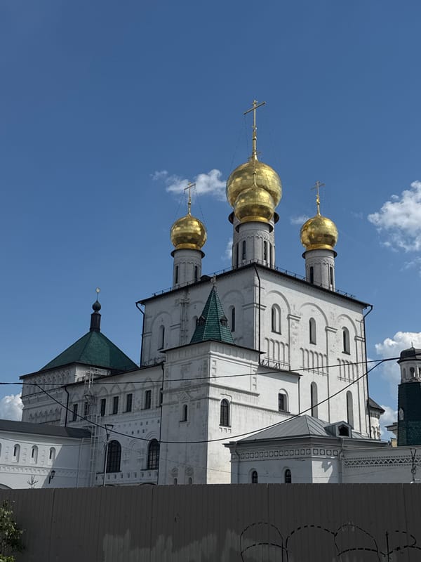 Orthodox cathedral complex with golden domes documented by witness