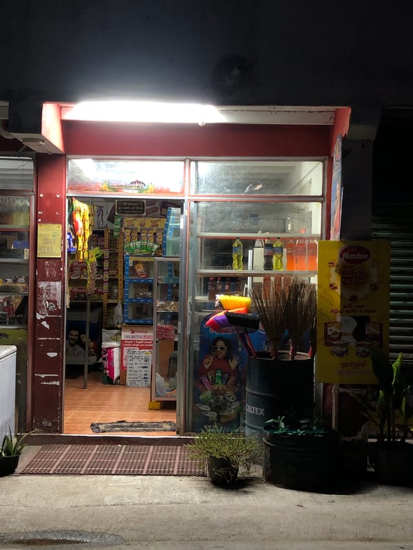 Evening commercial activity documented in Kathaluwa, Sri Lanka
