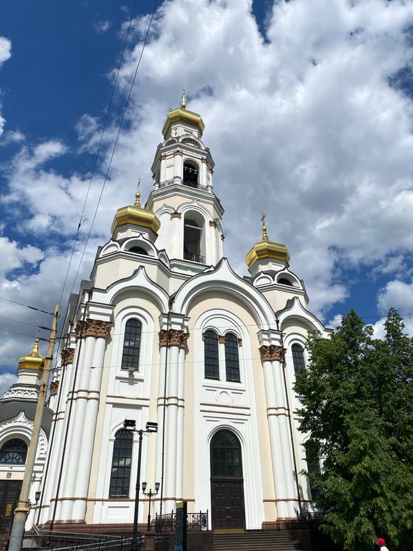 Morning photos capture Church on Blood's golden domes in Yekaterinburg