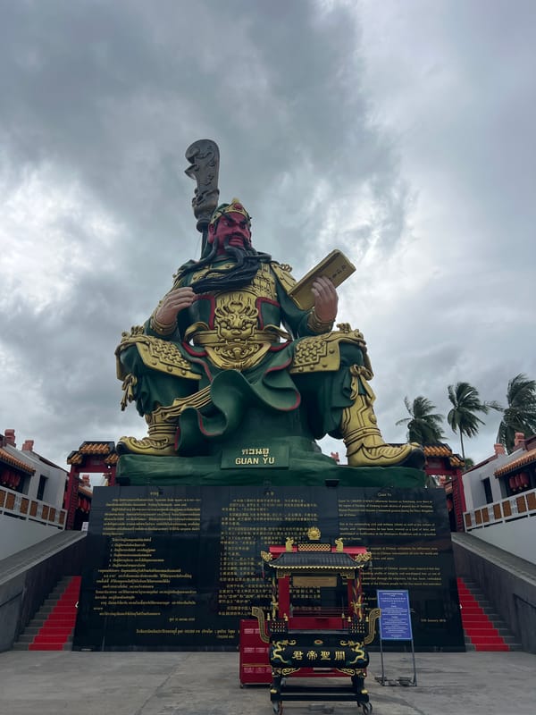Inside a Guan Yu temple in Ko Samui, Thailand