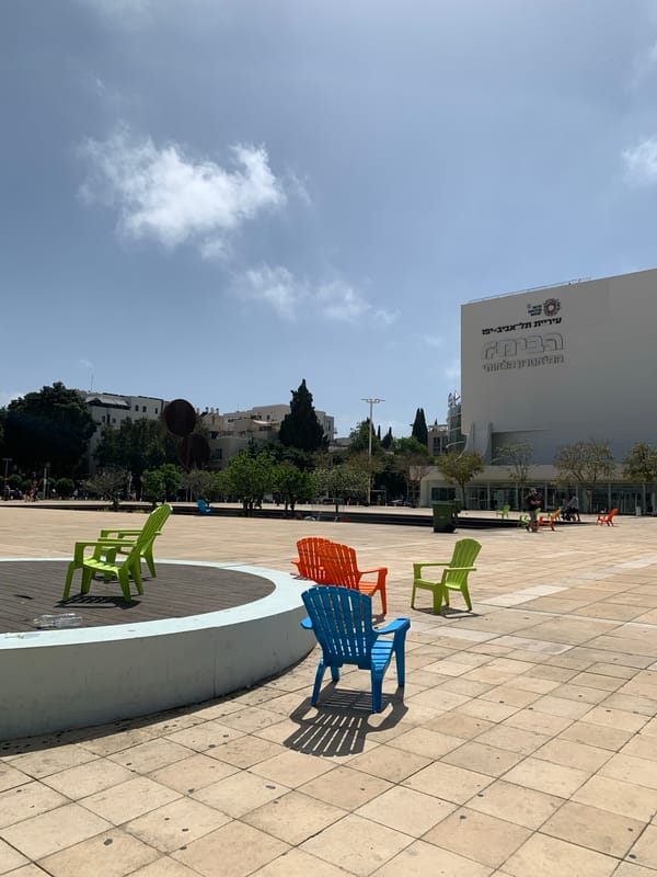 Children's musical performance at Tel Aviv's Dizengoff Square