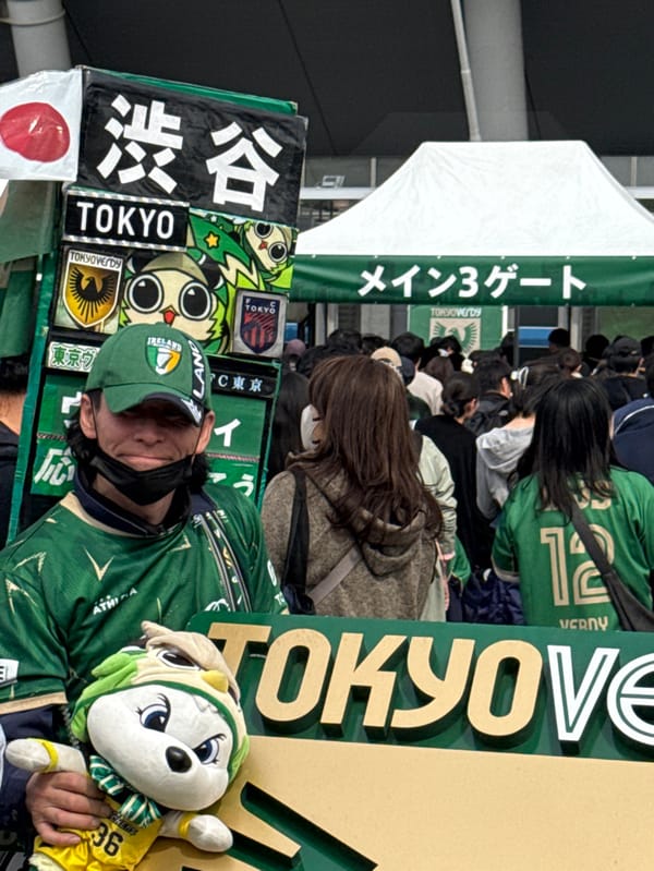 Early morning crowd gathers at Ajinomoto Stadium entrance