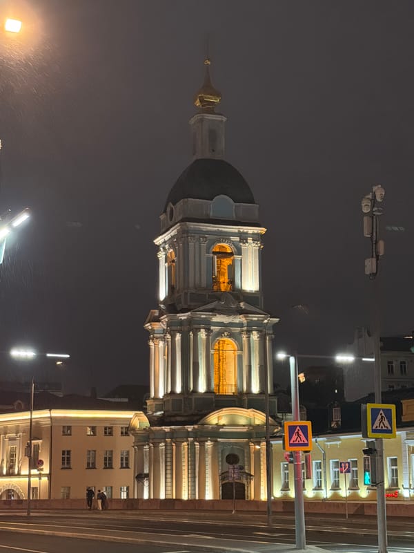 St. Nicholas Naval Cathedral illuminated at night in Moscow