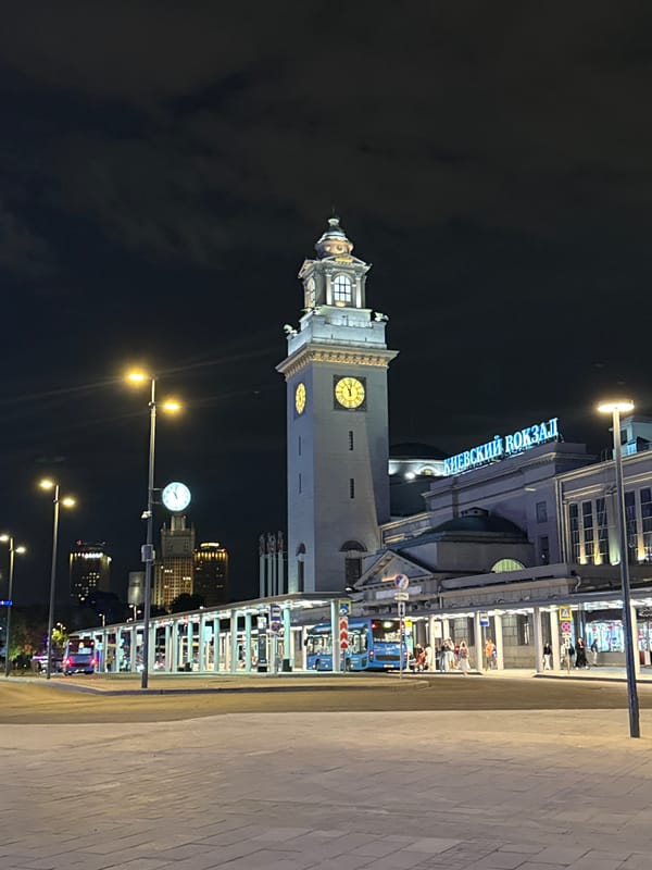 Moscow at night: landmarks, lit-up plazas, and street life