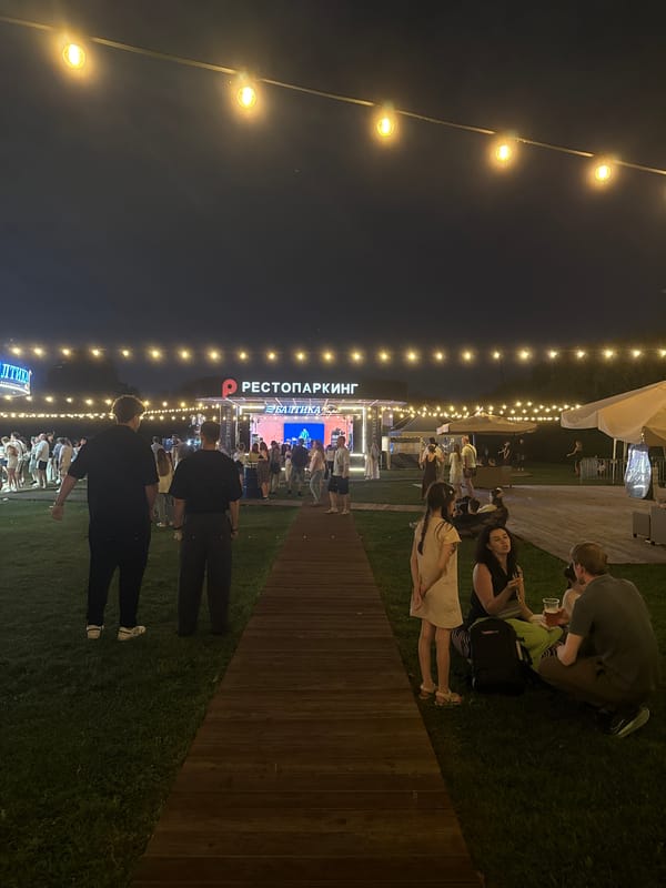 Event