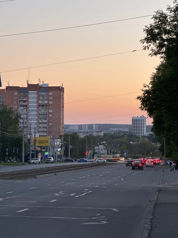 Evening documentation captures Izhevsk's urban life and nature