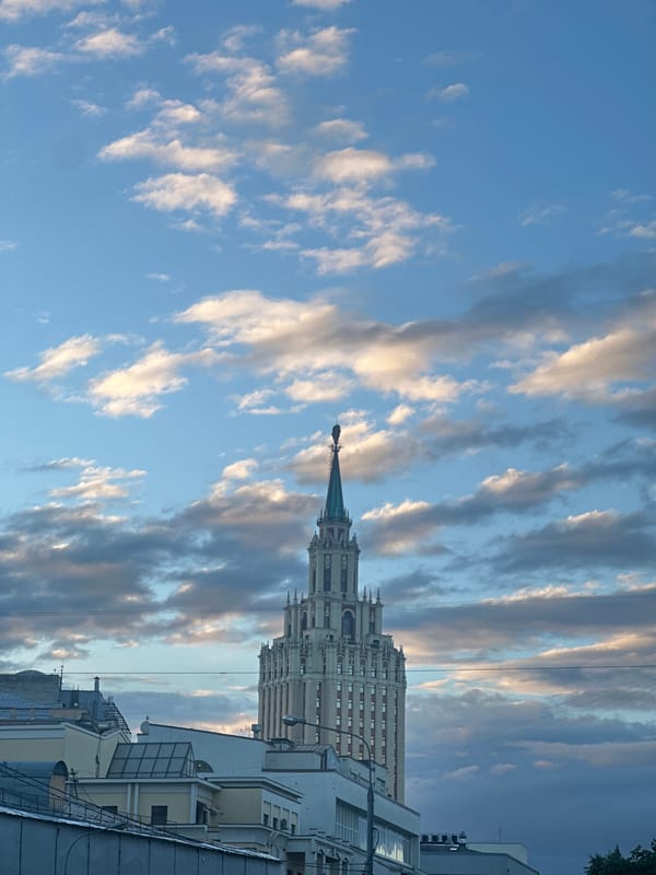 Evening walk through central Moscow, Stalin towers and street life