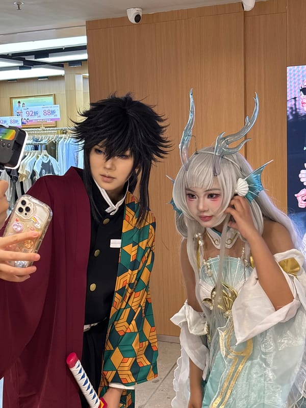 Anime cosplayers gather at Chongqing shopping mall