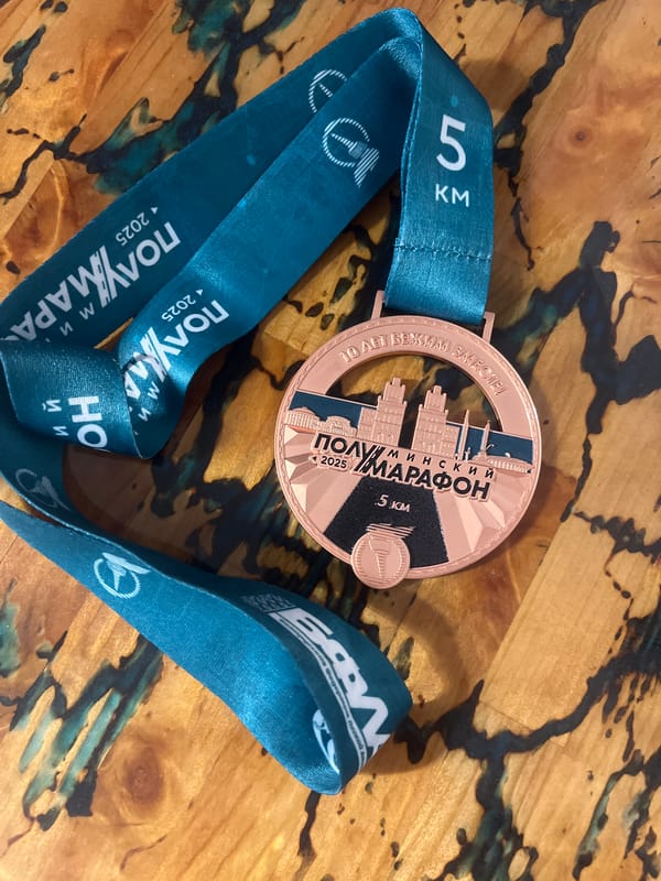 Marathon mementos, quirky collectibles, and a real butterfly