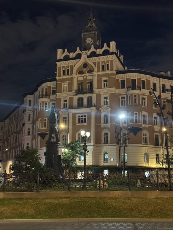 Nighttime landmarks around central Moscow's Tverskaya area