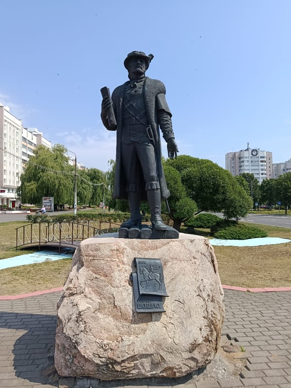 Summer morning stroll through Svietlahorsk's streets and green spaces
