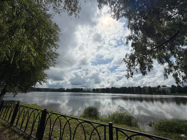 Event