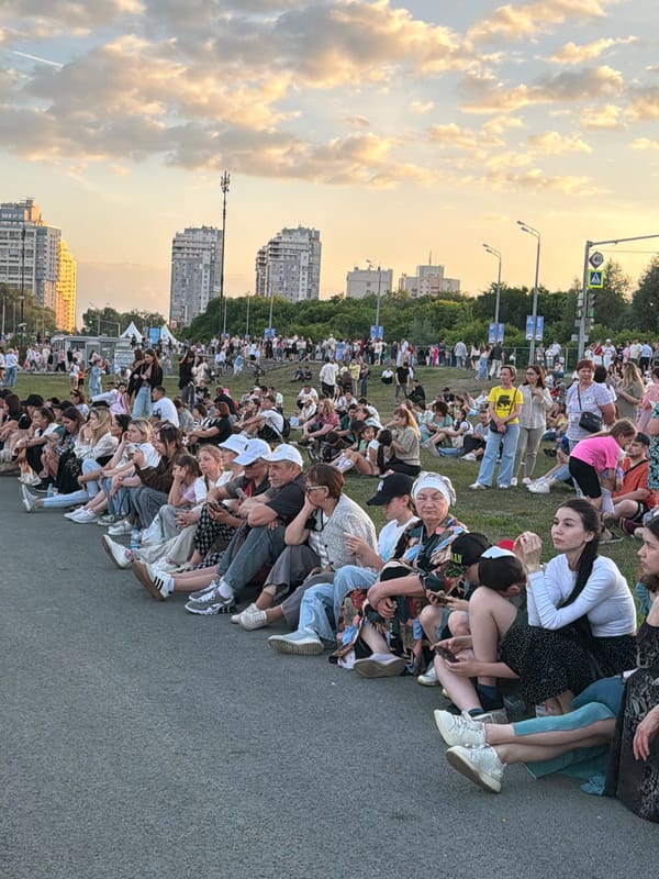 Russia Day outdoor concert celebration with patriotic performances