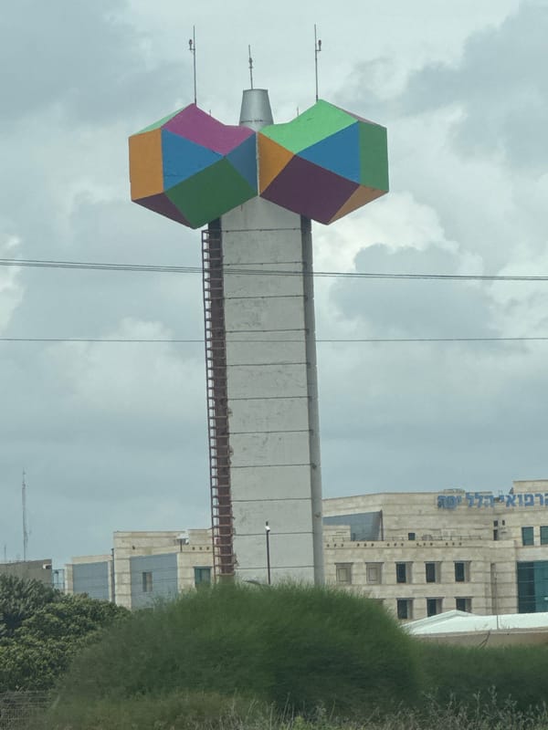 Colorful geodesic water tower documented in Hadera, Israel
