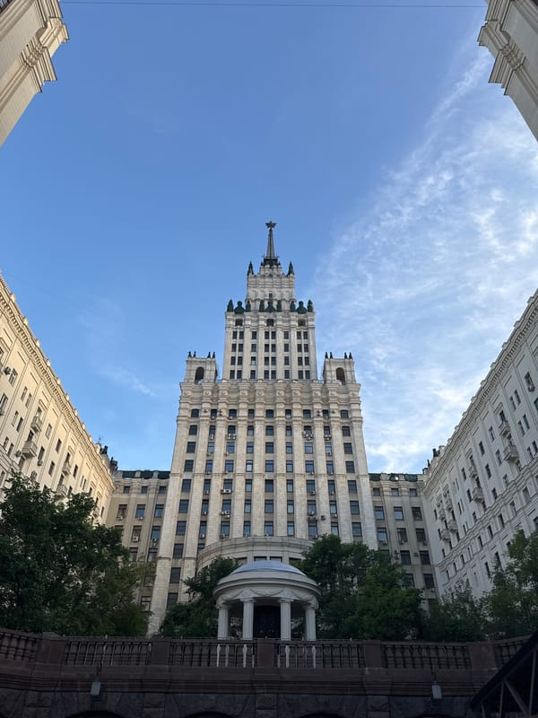 Event