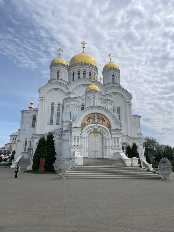 Orthodox church with golden domes photographed in Diveyevo, Russia
