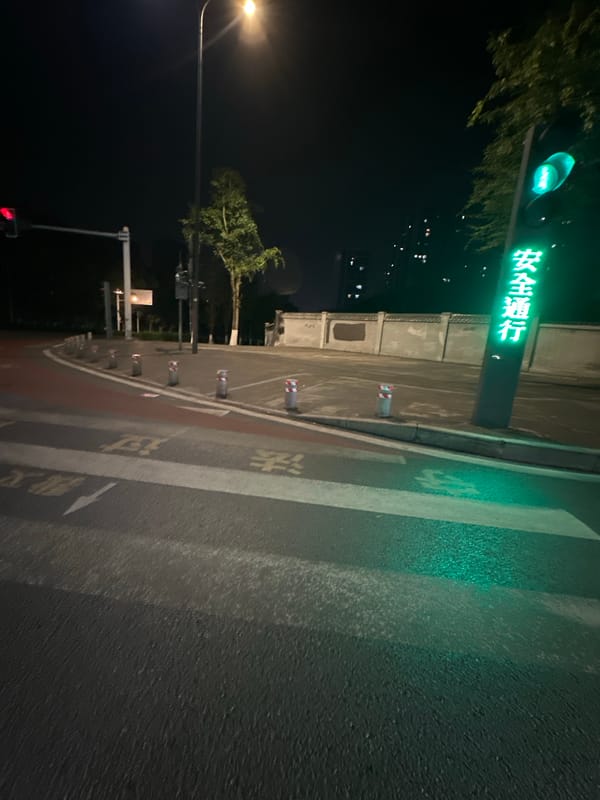 Nighttime intersection activity documented in Chongqing High-tech Zone