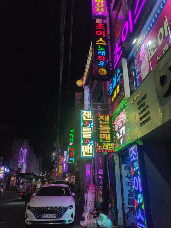 Nighttime street scenes documented in Ulsan, South Korea