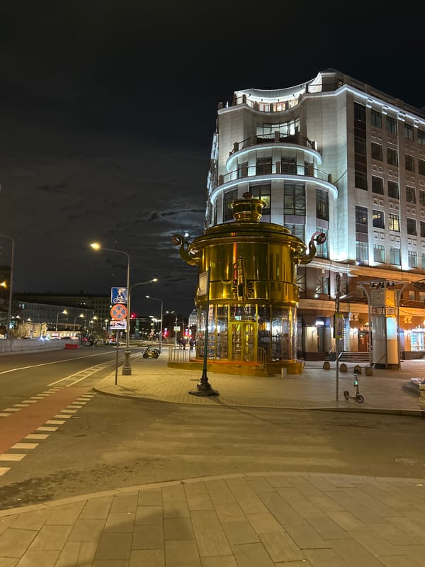 Golden samovar structure spotted on Moscow street at night