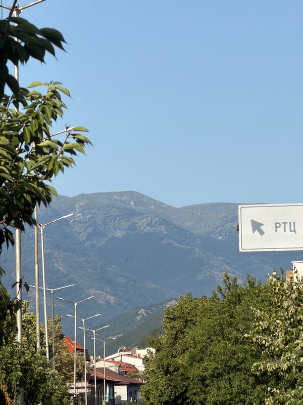 Street-level snapshots of Blagoevgrad on a summer afternoon