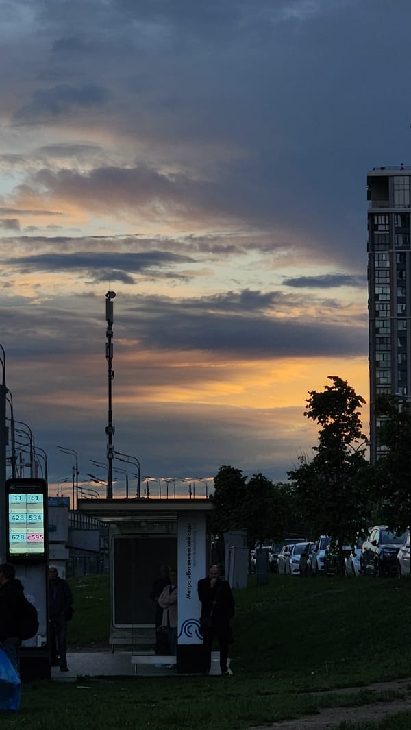 Moscow evening cityscape documented during sunset on May 27