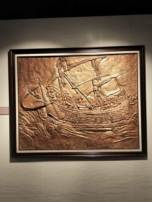 Maritime museum exhibits documented in Dhaka, Bangladesh