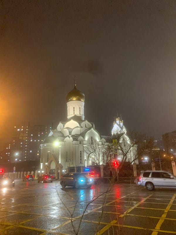 Moscow church illuminated at night in Khoroshevo district