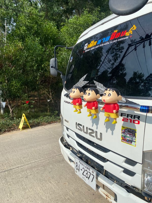 Buddhist water blessing ceremony observed in Choeng Thale, Thailand