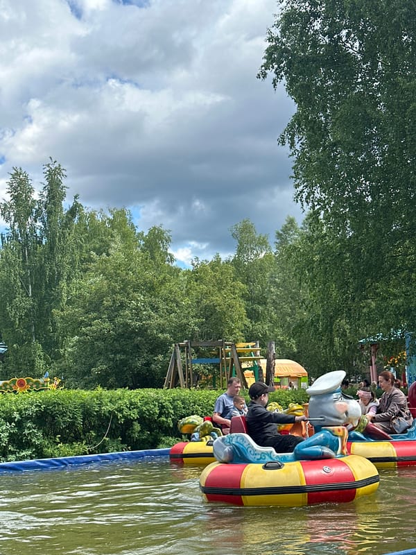 Morning activities documented at Chaikovsky amusement park
