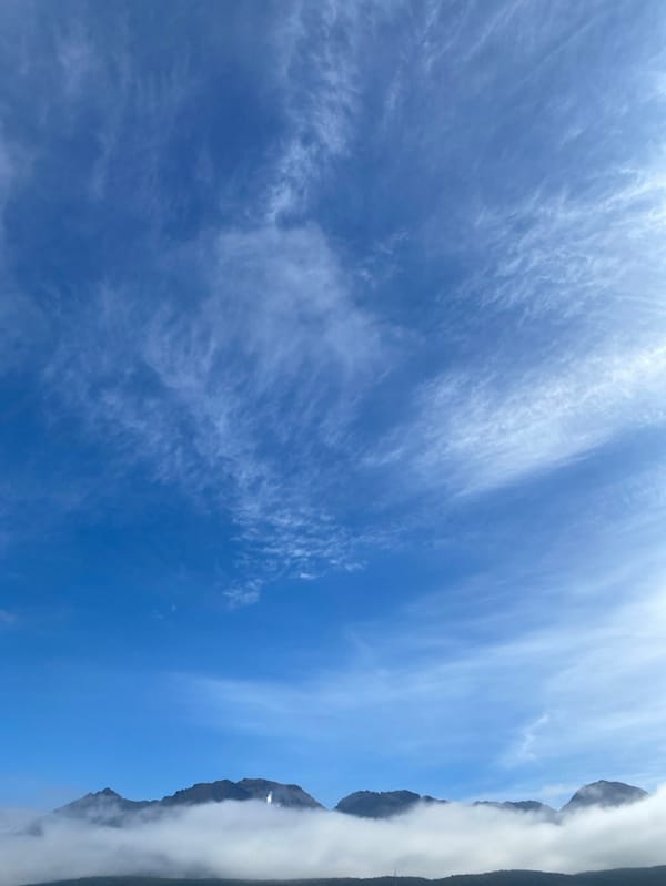 Clear skies and landmarks observed in Ushuaia, Argentina