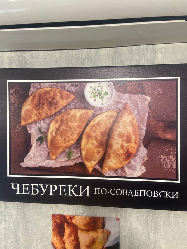 Traditional Russian food memories documented in Noviy village