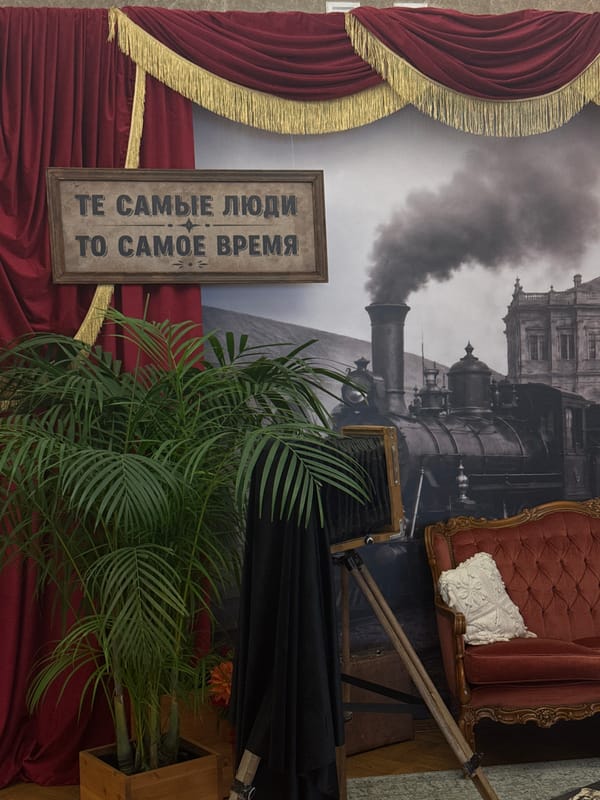 Inside a Moscow museum or heritage exhibition space