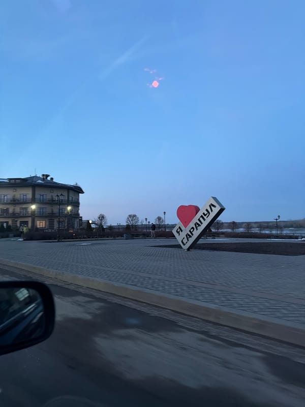 Single witness documents Sarapul streetscape during six-minute walking tour