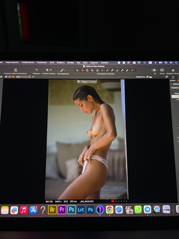 Photo editing session captured on computer screen in Kazan