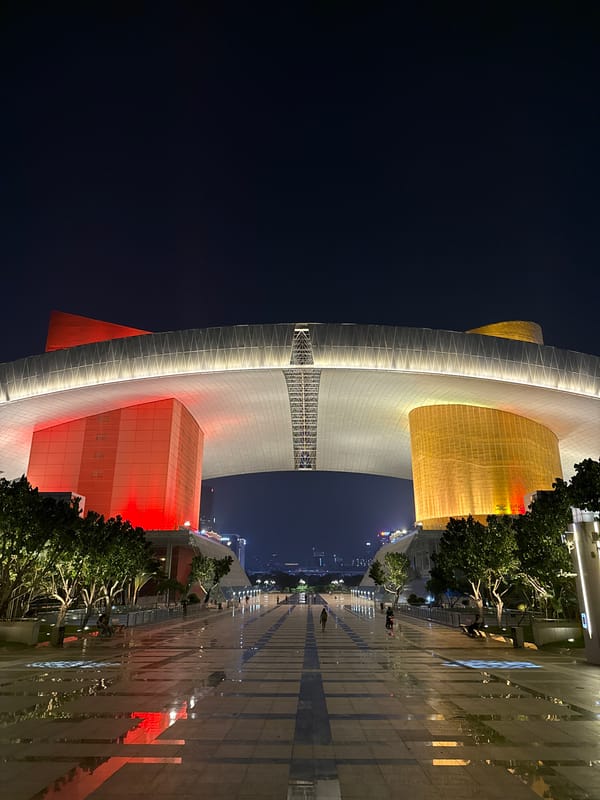 Shenzhen Concert Hall displays colorful nighttime illumination in Futian