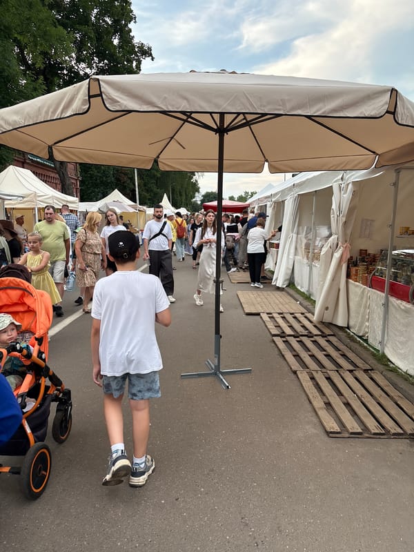 Event