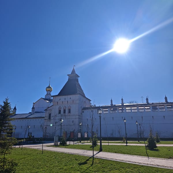 Historic white-walled complex photographed under clear skies in Rostov