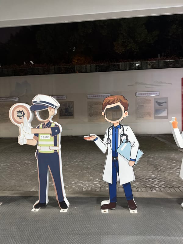 Individual's afternoon documented across Nanjing university campus and surroundings