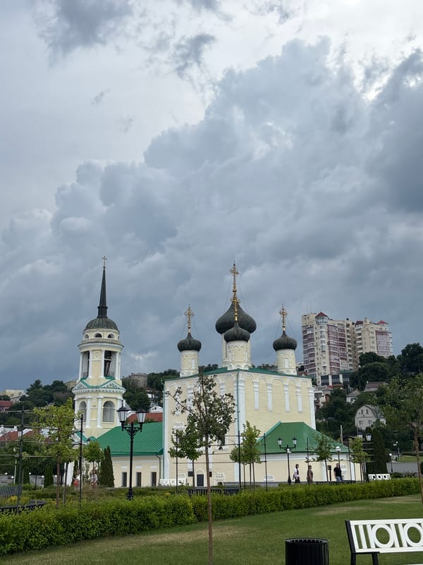 Cathedral, sculpture, and tall ship in Novaya Usman'