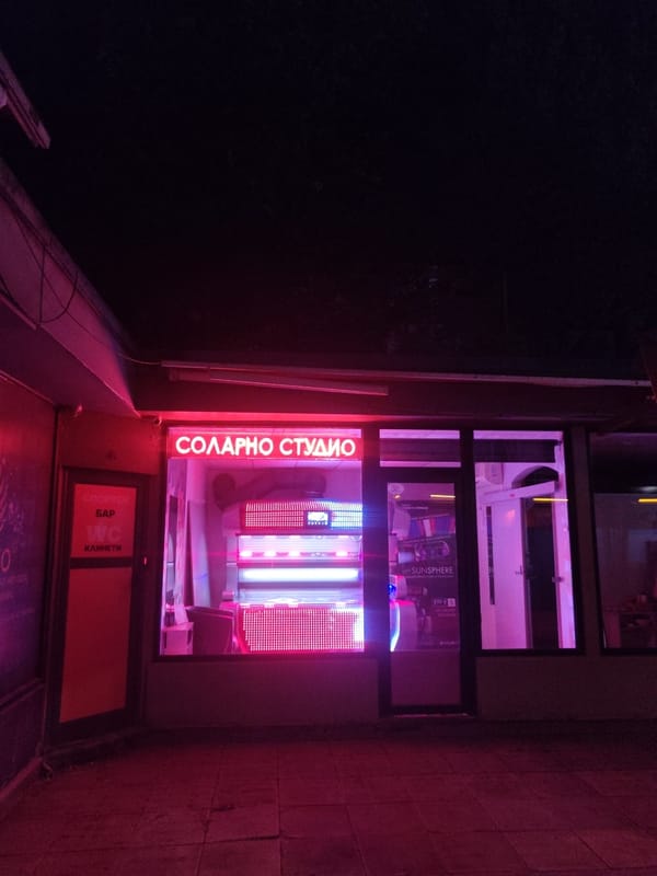 Evening documentation across Sofia locations by single witness