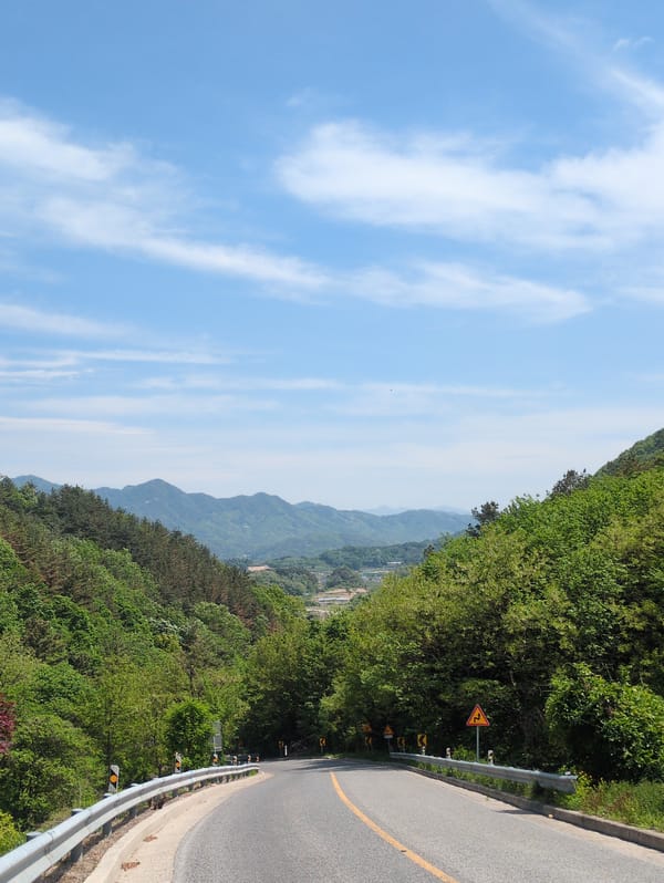 Mountain road captured in early morning Iwon, South Korea