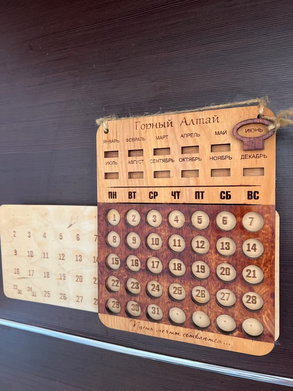 Giftware and novelty items on display in Barnaul