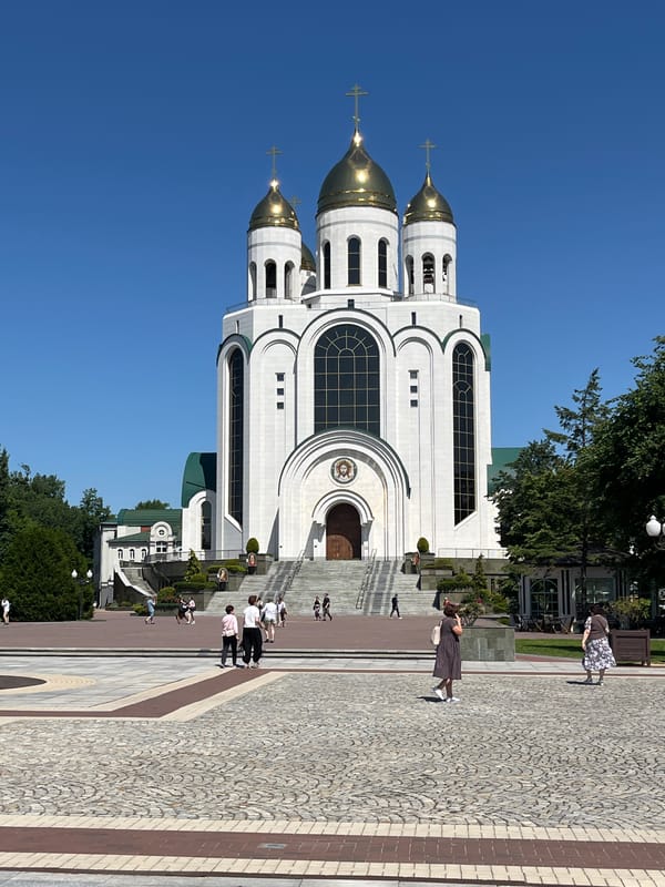 Kaliningrad's cathedral plaza on a sunny summer morning