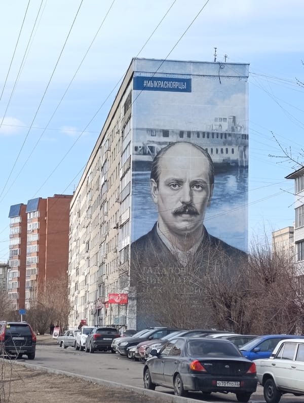 Morning street scenes documented across Krasnoyarsk, Russia