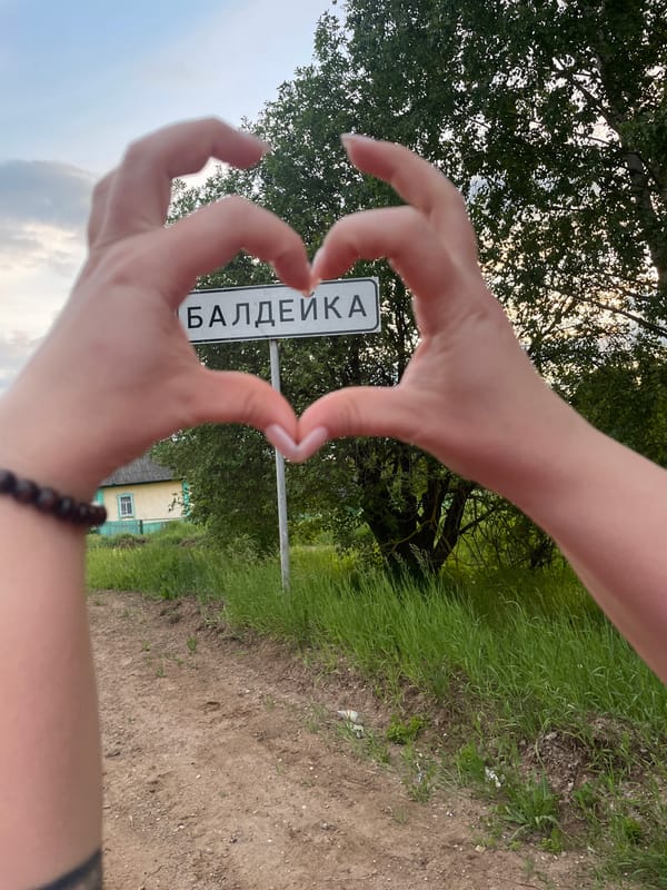 Rural Life Moments Captured in Russian Village Балдейка