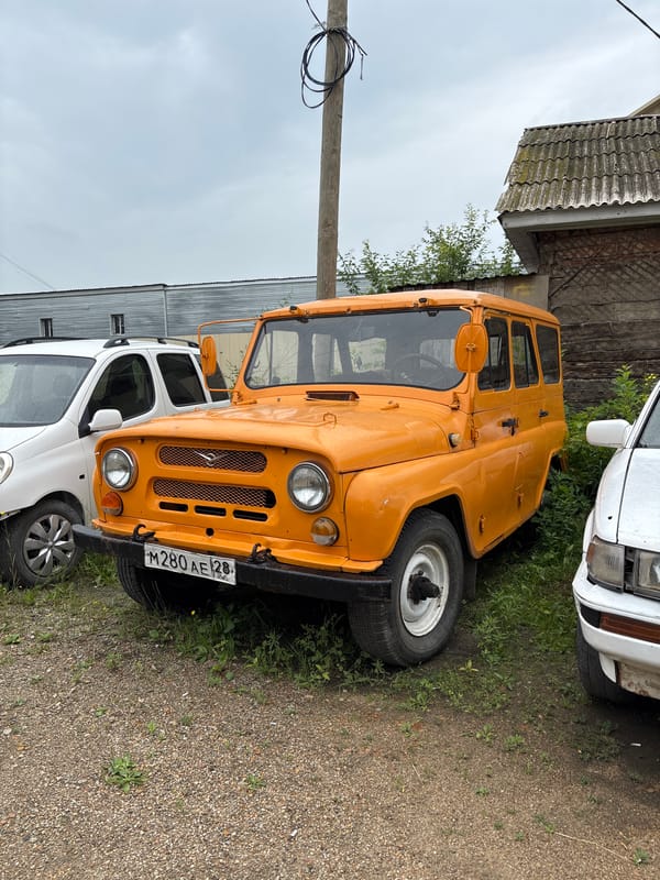 Weathered streets and overgrown lots in Blagoveshchensk, Russia